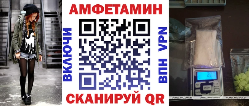 MEGA tor  Белый  Amphetamine 98% 