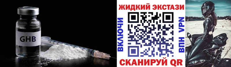 БУТИРАТ буратино  Белый 