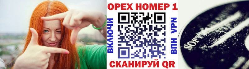 КОКАИН Перу  Белый 