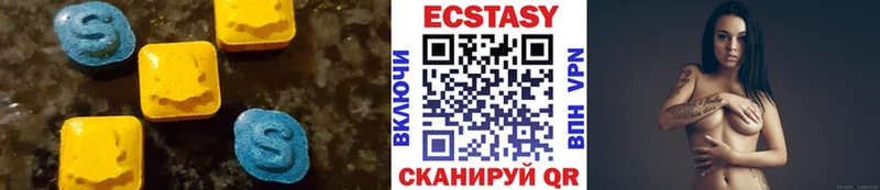 Ecstasy XTC  Белый 