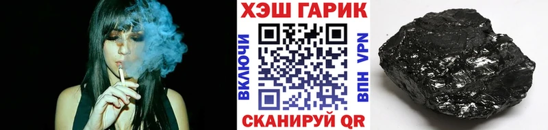 ГАШ Ice-O-Lator Белый