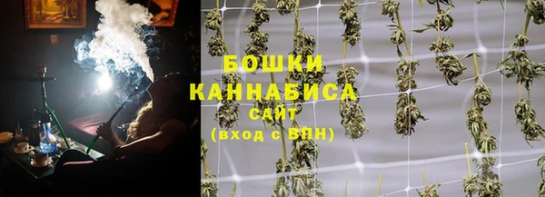 первитин Абинск