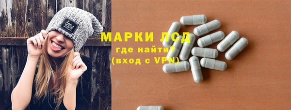 скорость mdpv Абдулино