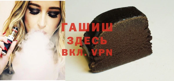 скорость mdpv Абдулино