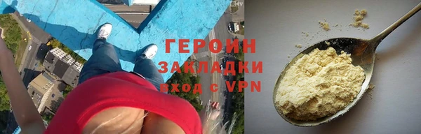 скорость mdpv Абдулино