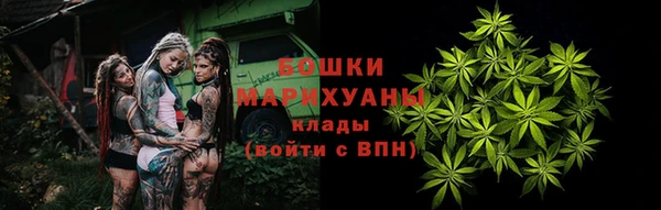 героин Абаза