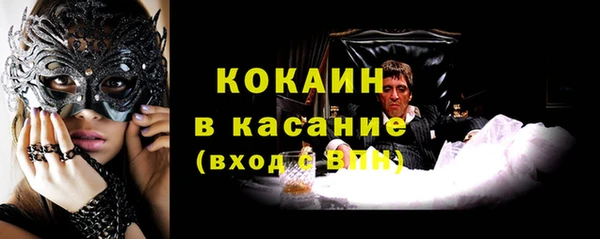 героин Абаза