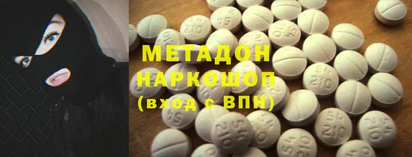 скорость mdpv Абдулино