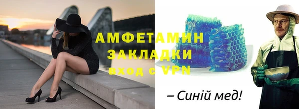 скорость mdpv Абдулино