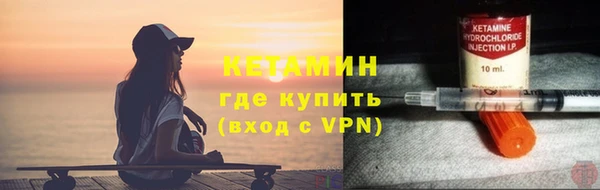 скорость mdpv Абдулино