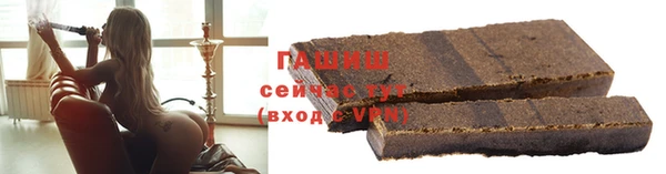 героин Абаза