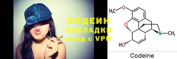 скорость mdpv Абдулино