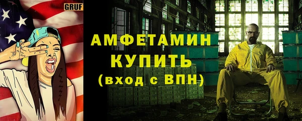 героин Абаза
