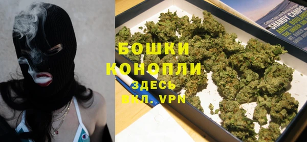 первитин Абинск