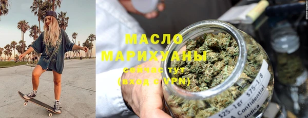 скорость mdpv Абдулино
