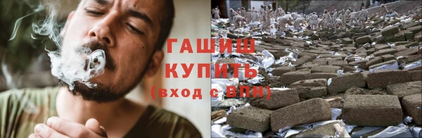 героин Абаза