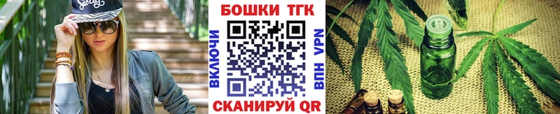 Бошки марихуана семена Белый