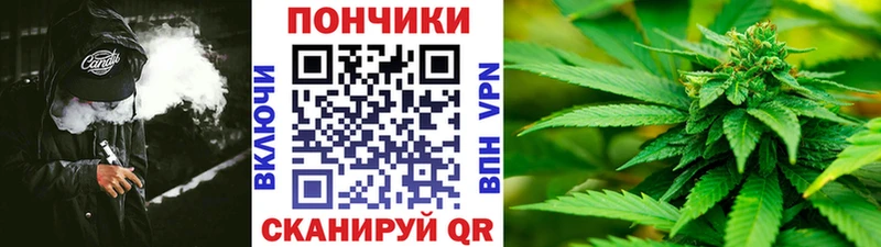 Каннабис OG Kush Белый
